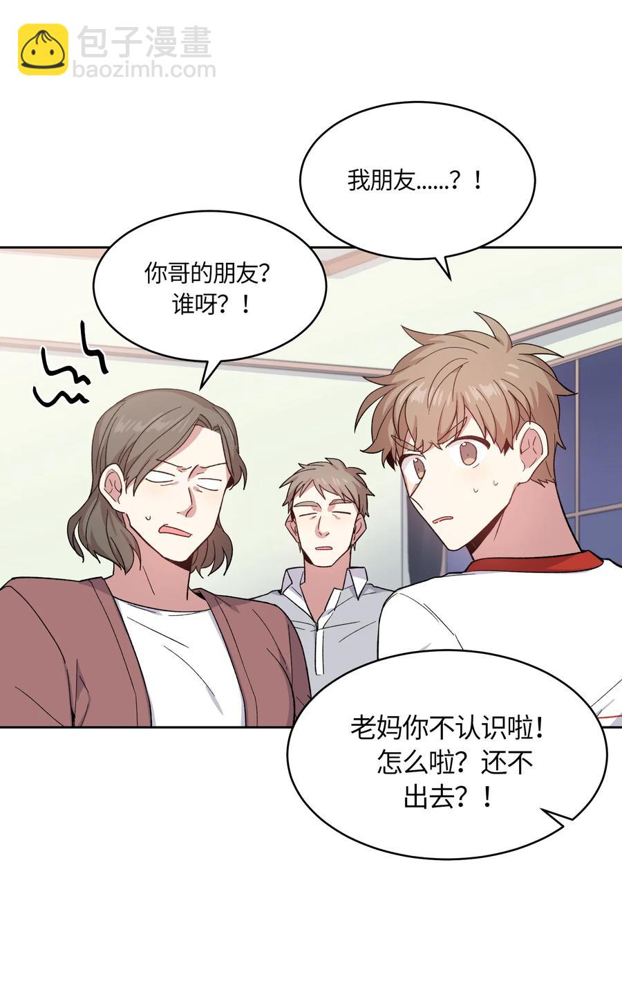 061 061-第63话