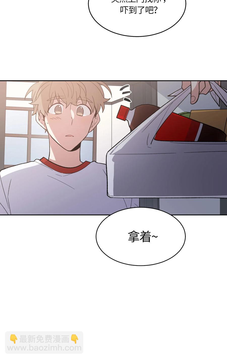 061 061-第63话