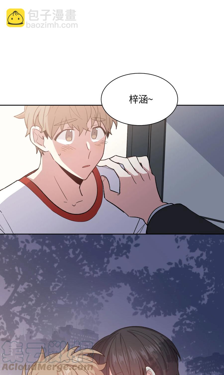 061 061-第63话