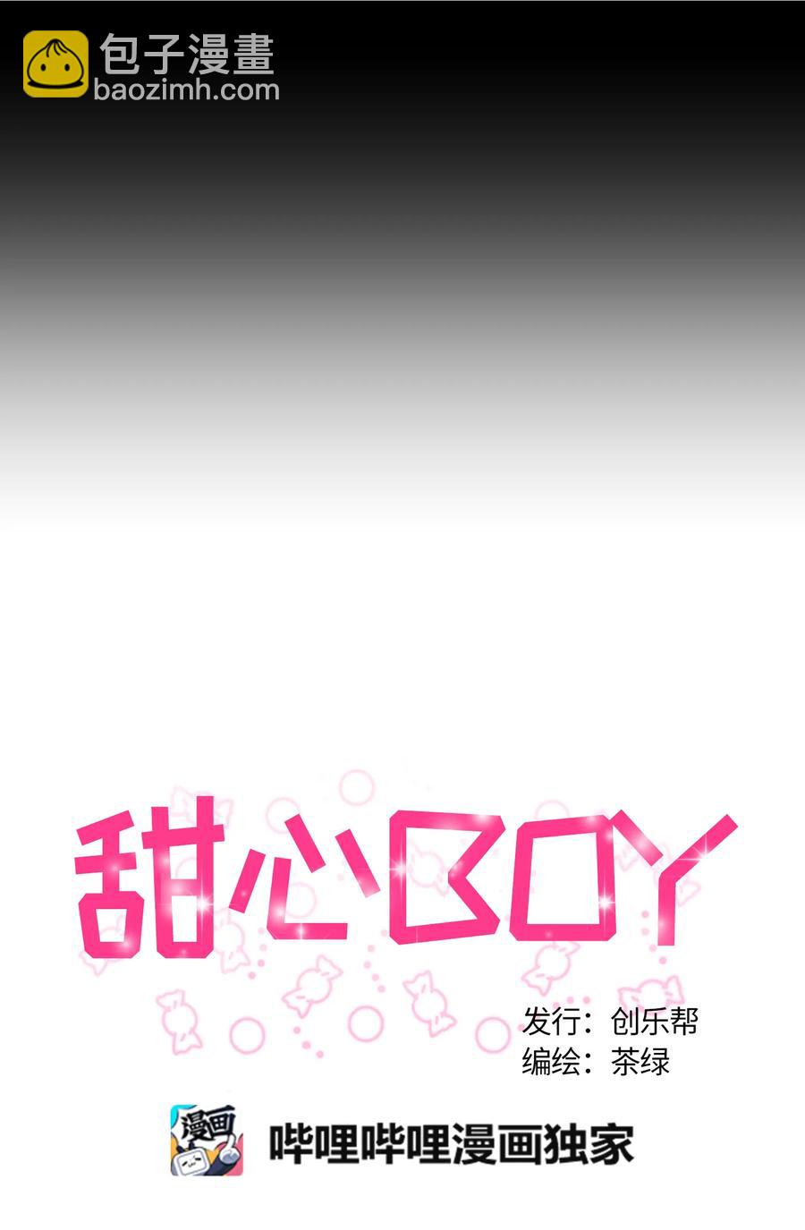 061 061-第63话