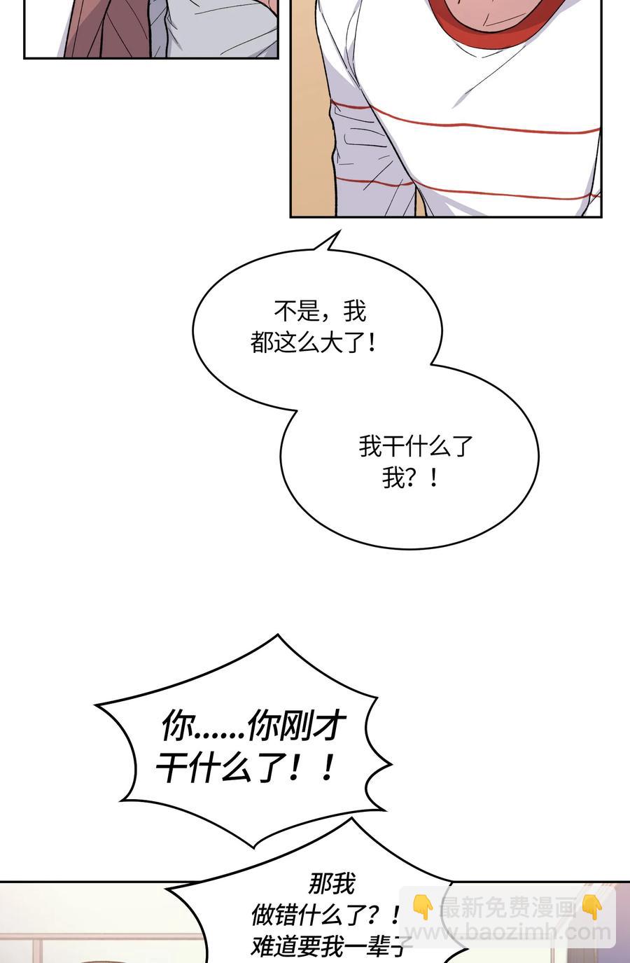061 061-第63话