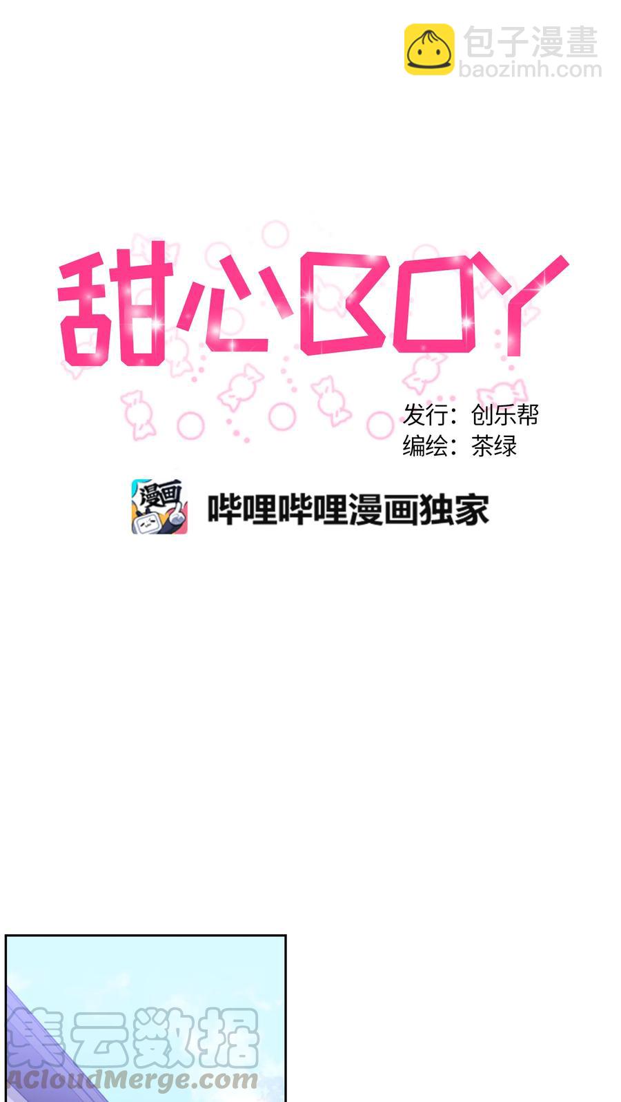 063 063-第65话