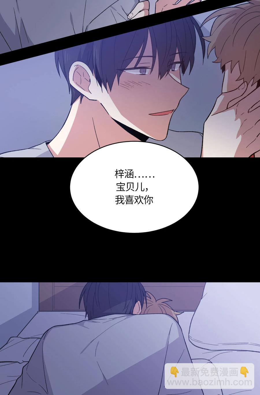 063 063-第65话