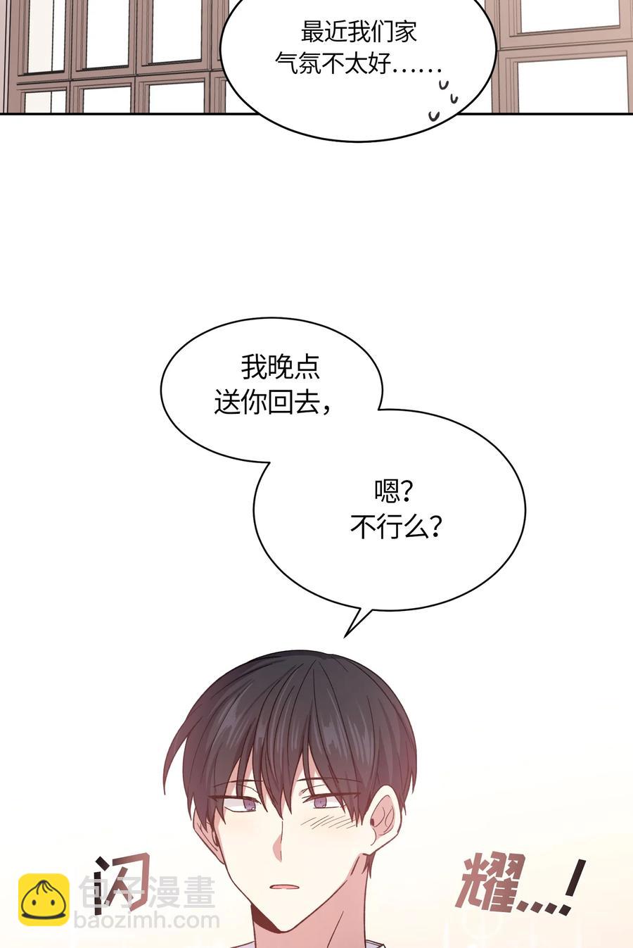 063 063-第65话