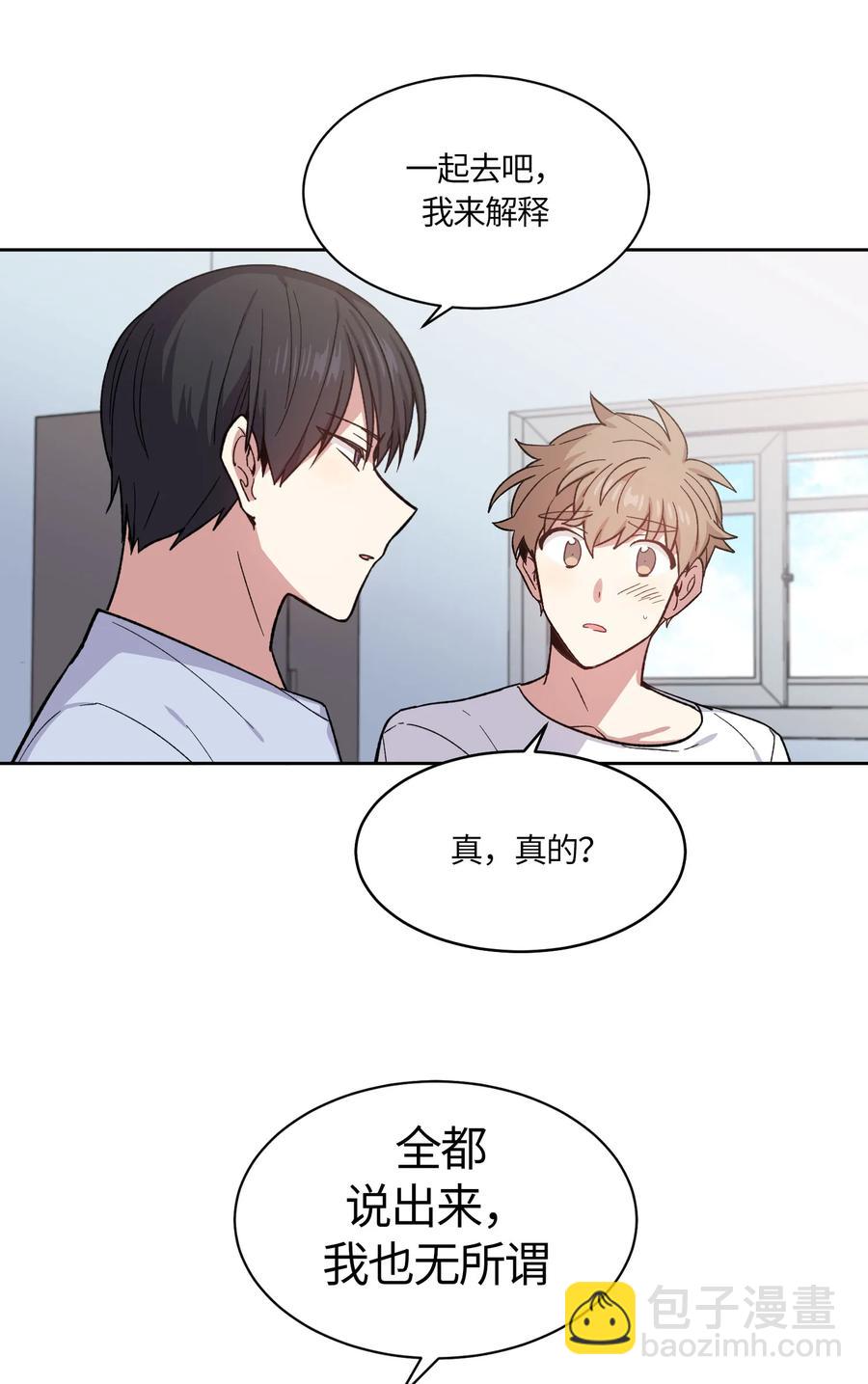 063 063-第65话