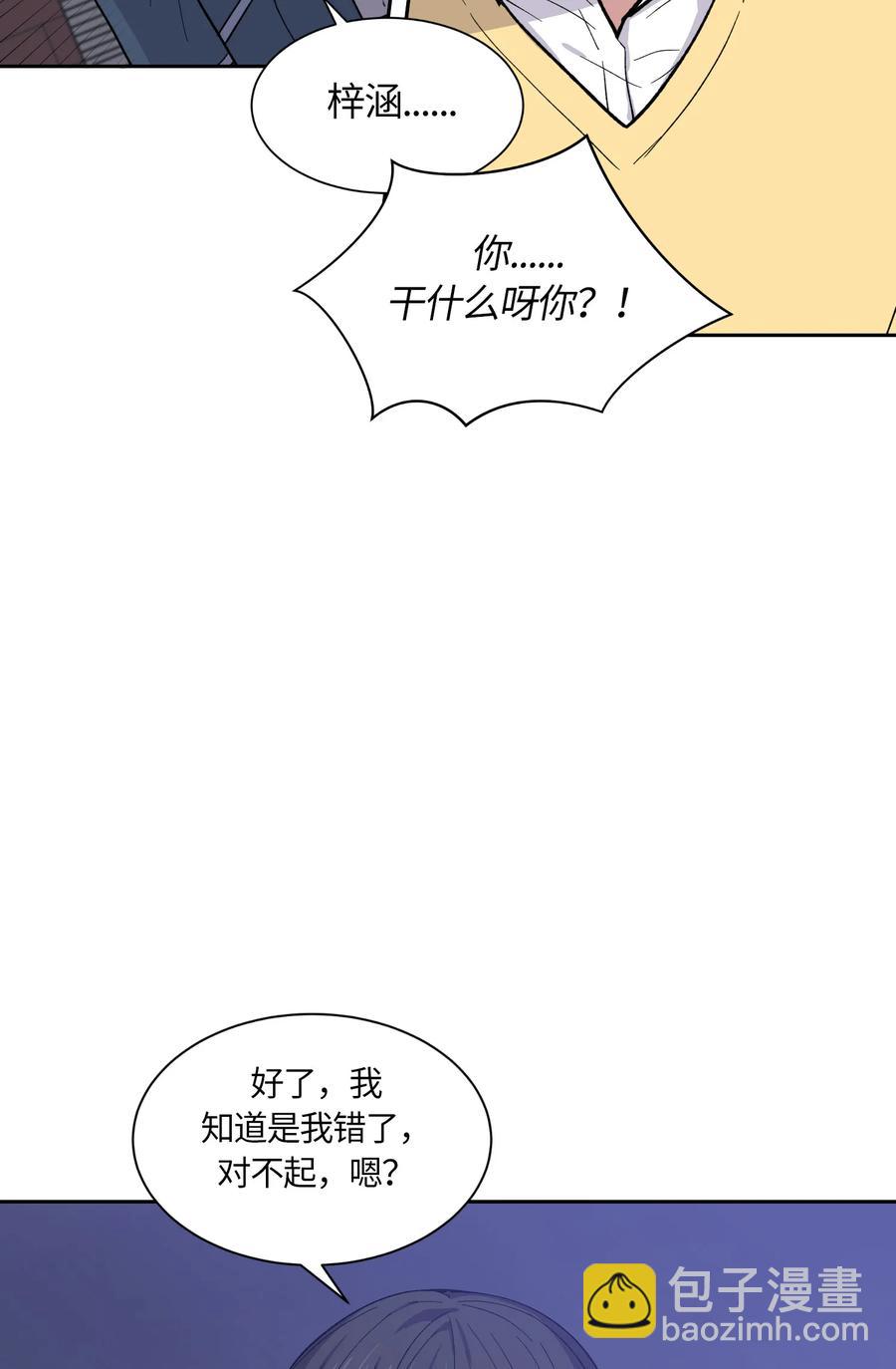 065 065-第67话