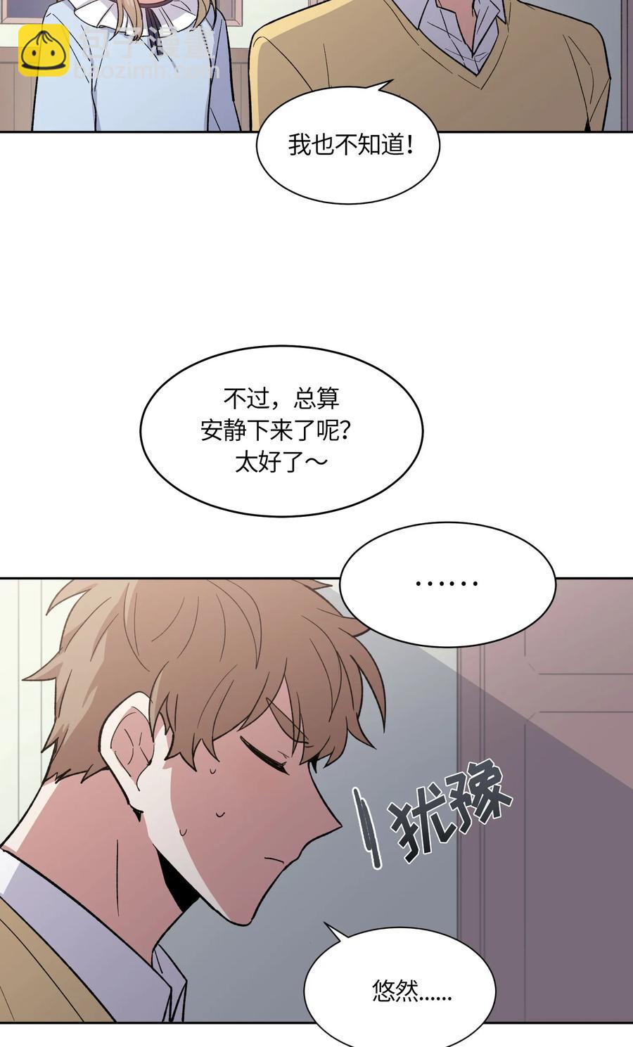 065 065-第67话
