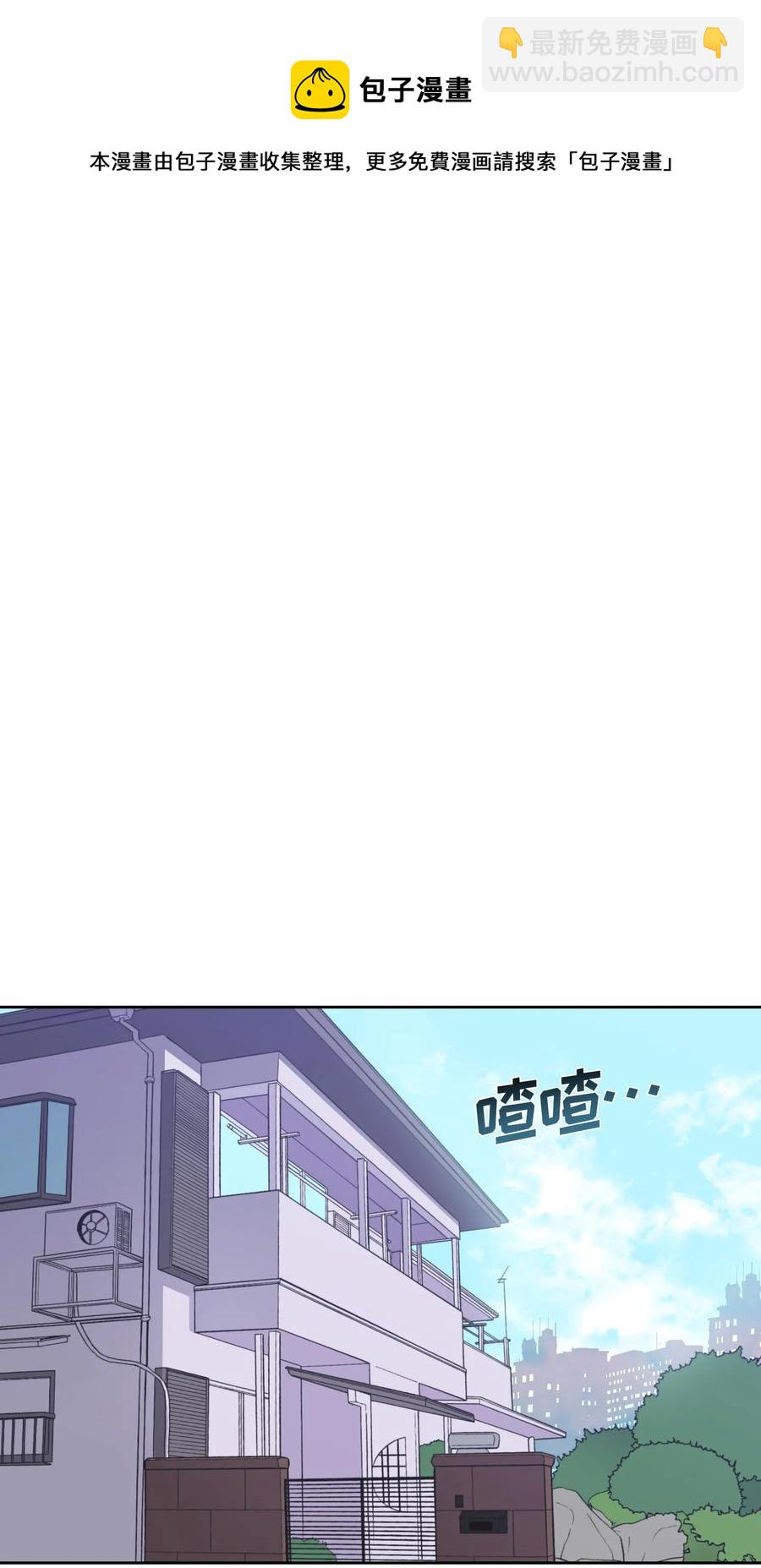 065 065-第67话