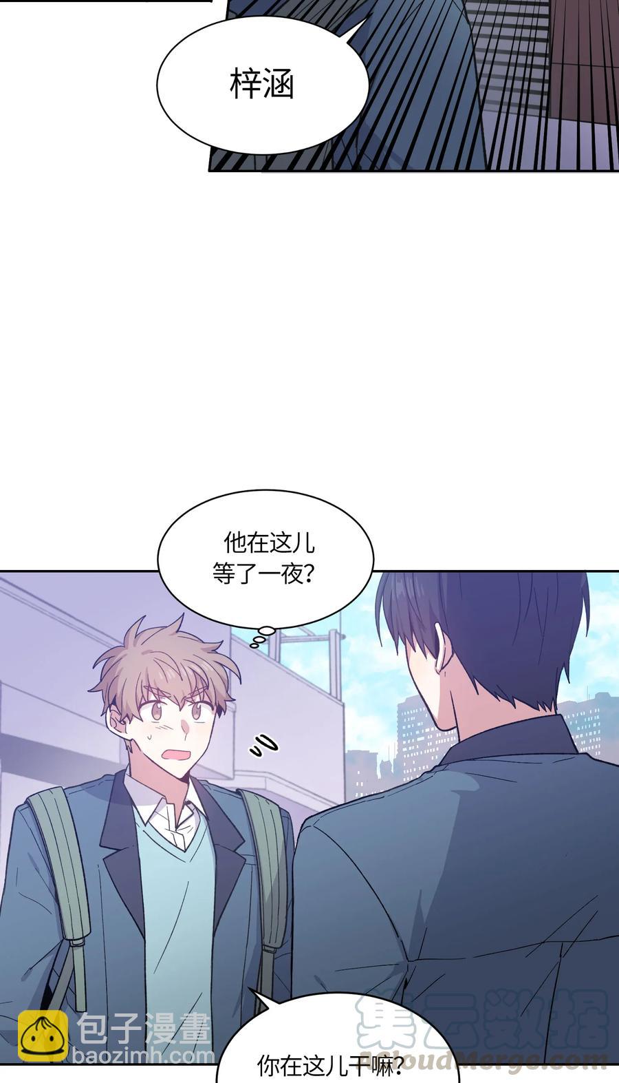 065 065-第67话
