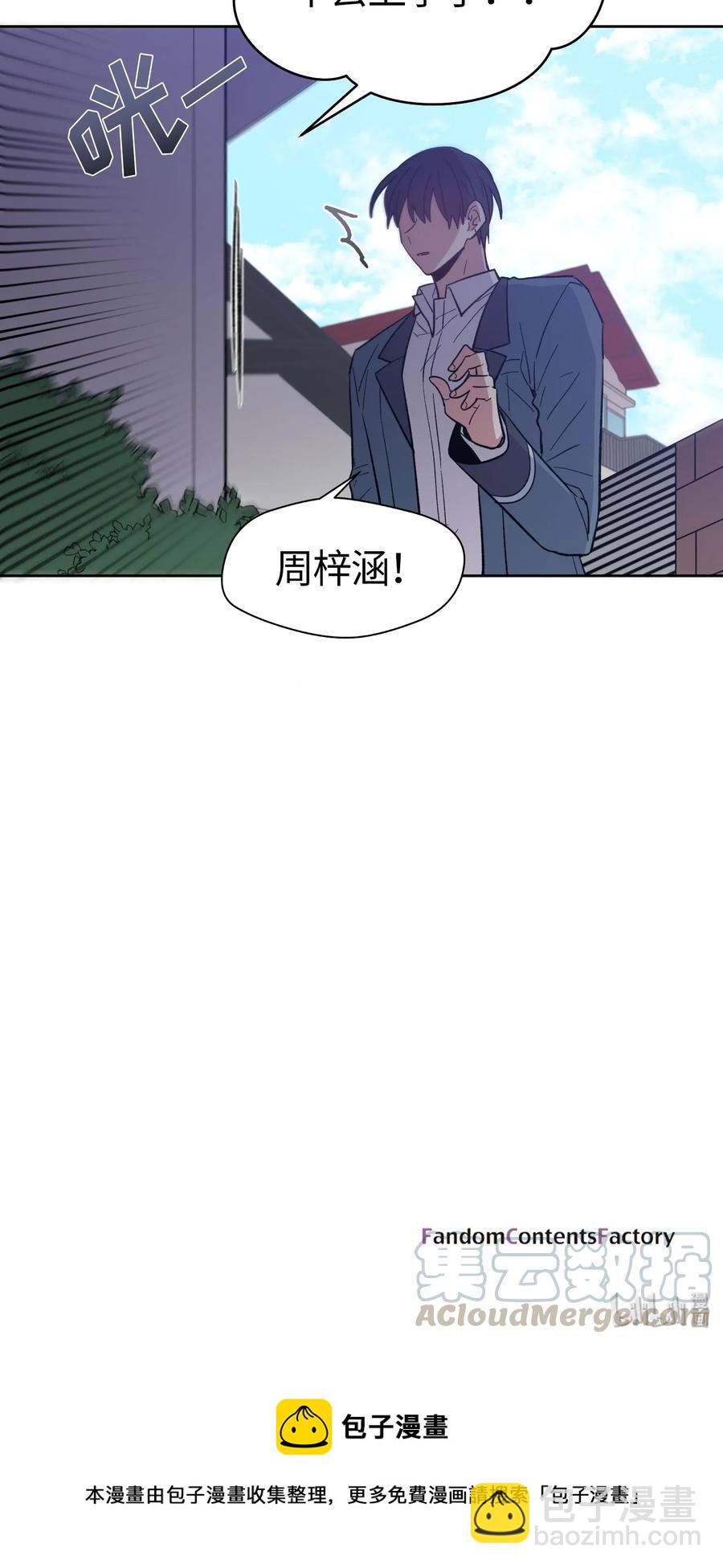 065 065-第67话