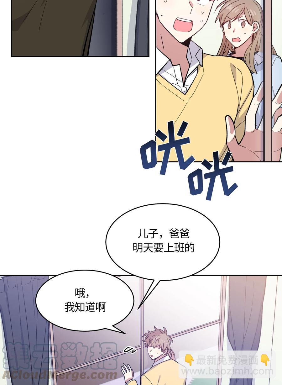 065 065-第67话