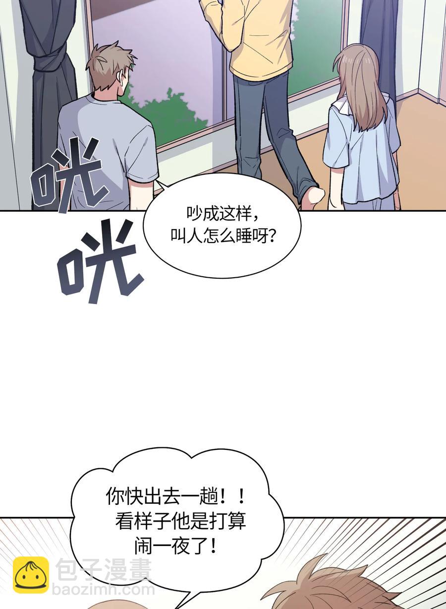 065 065-第67话