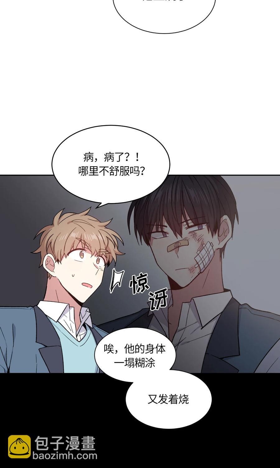 067 067-第69话