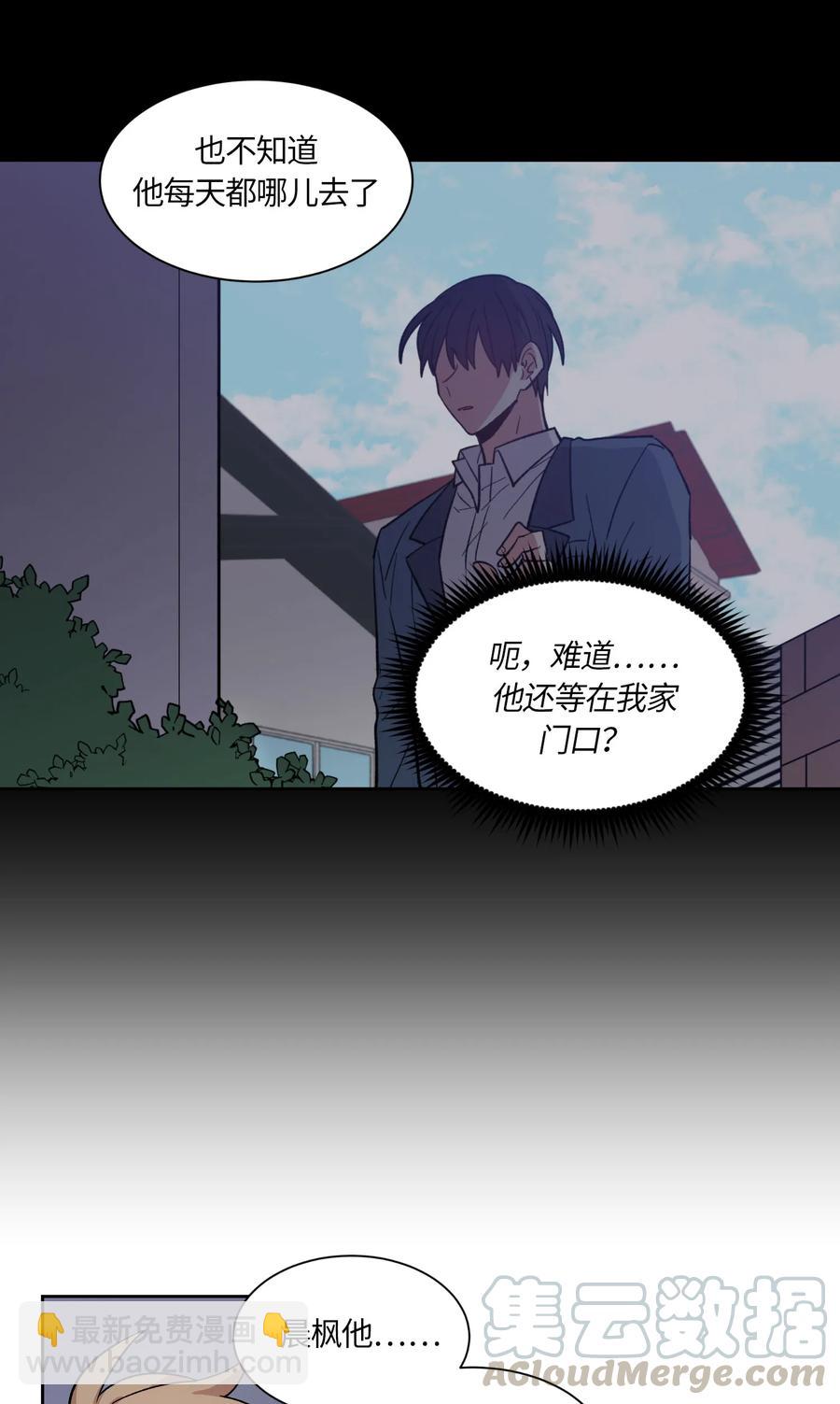 067 067-第69话