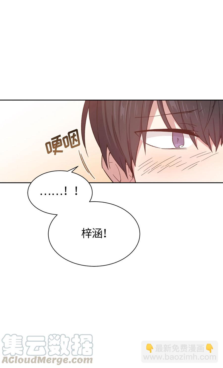 067 067-第69话