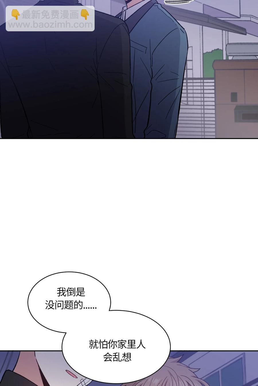 069 069-第71话