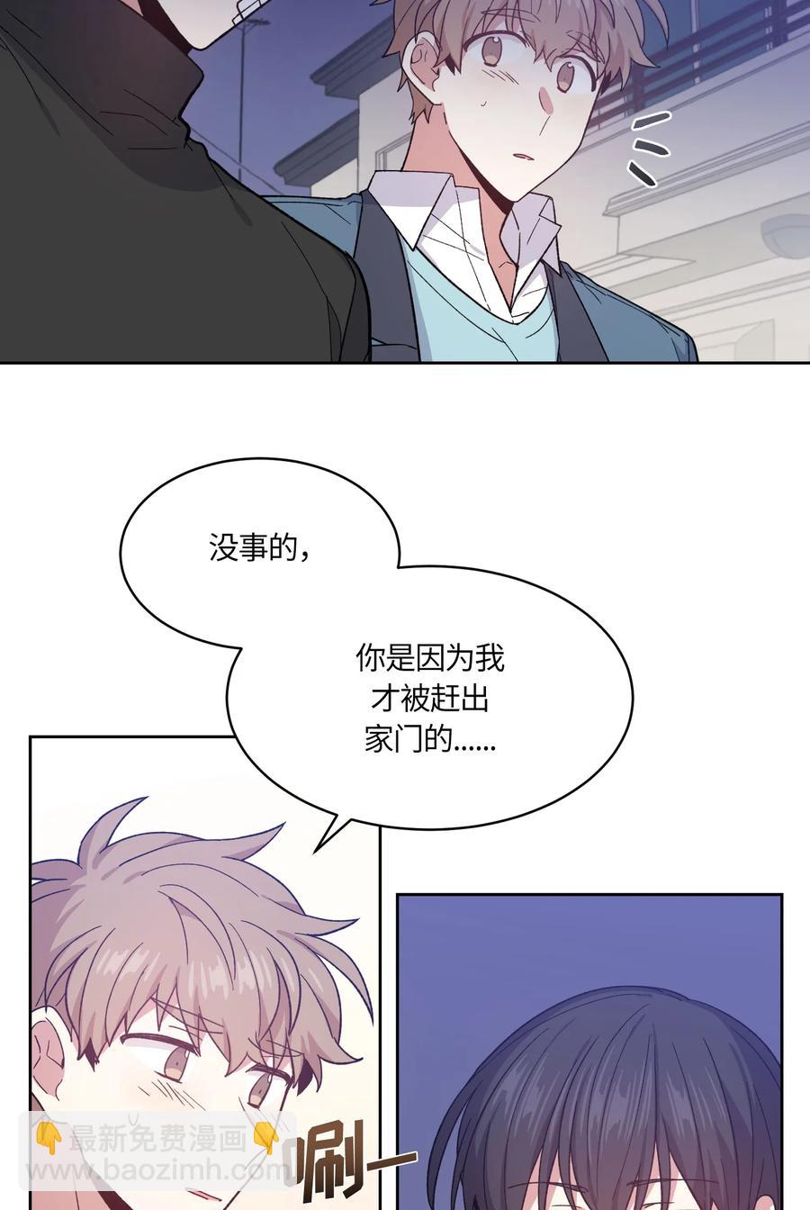 069 069-第71话