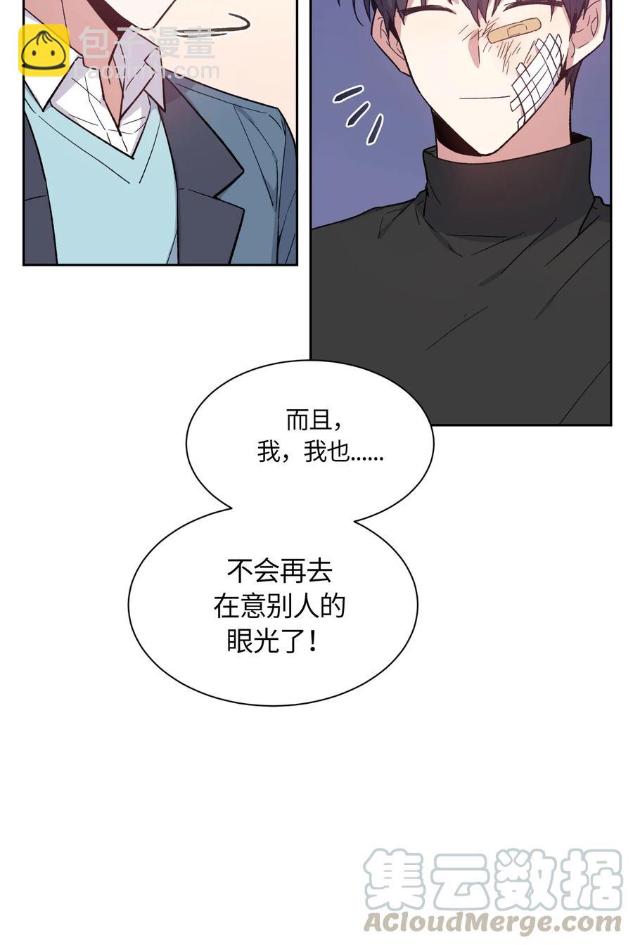 069 069-第71话