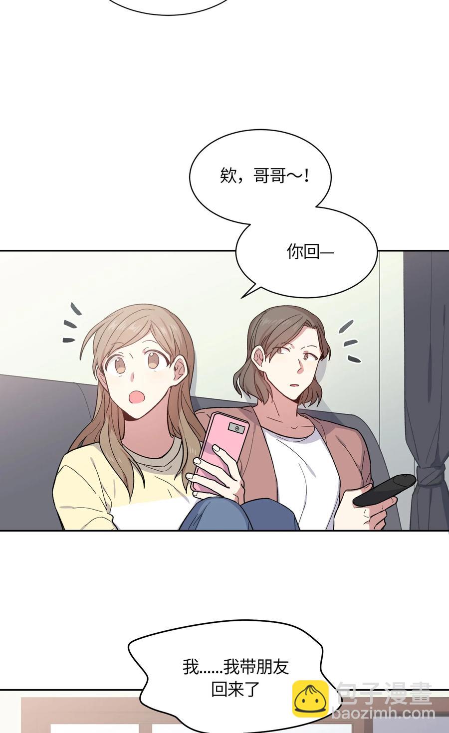 069 069-第71话