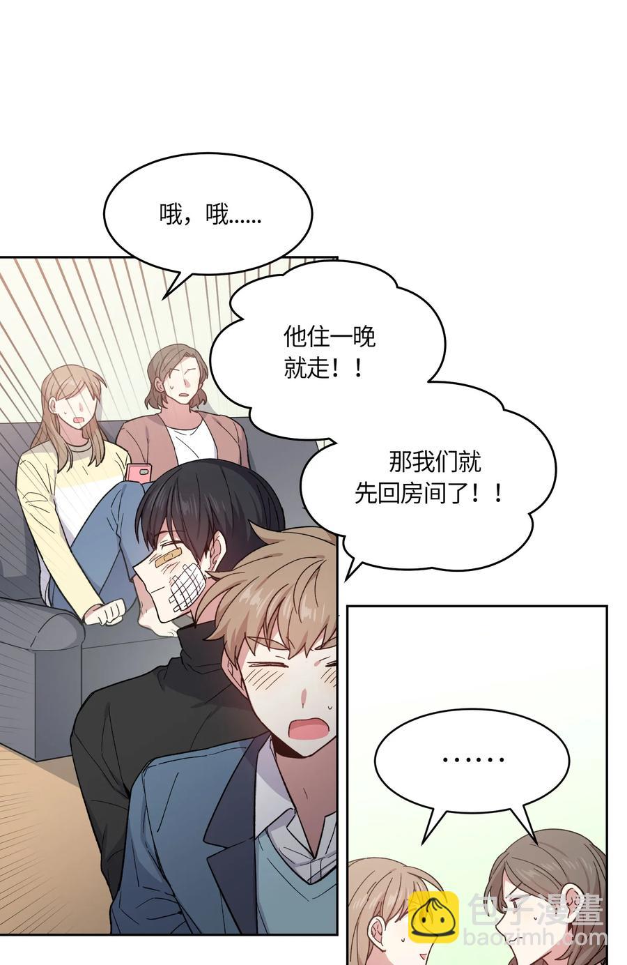 069 069-第71话