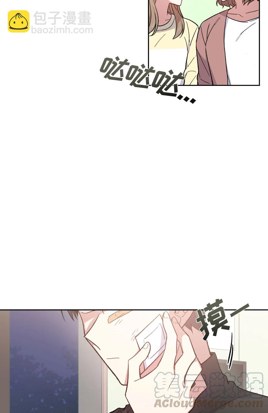 069 069-第71话