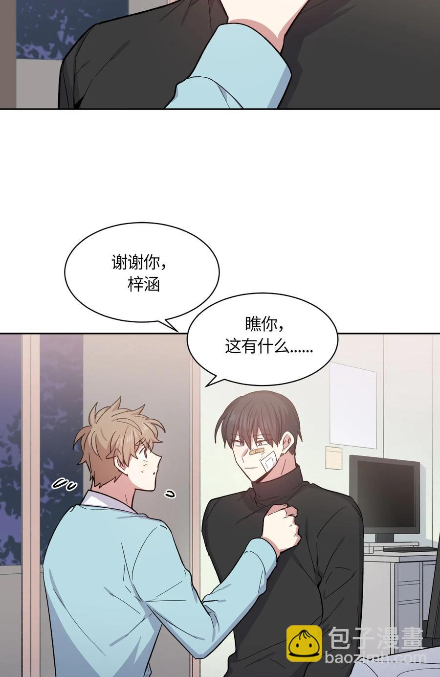 069 069-第71话