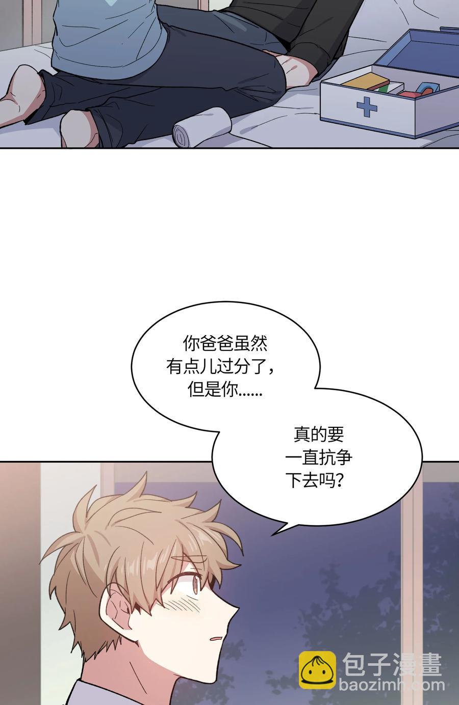 069 069-第71话
