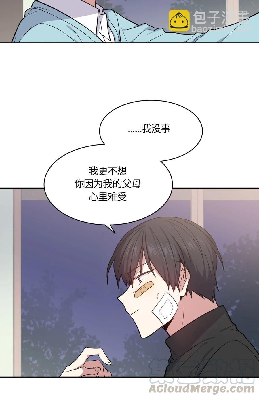 069 069-第71话