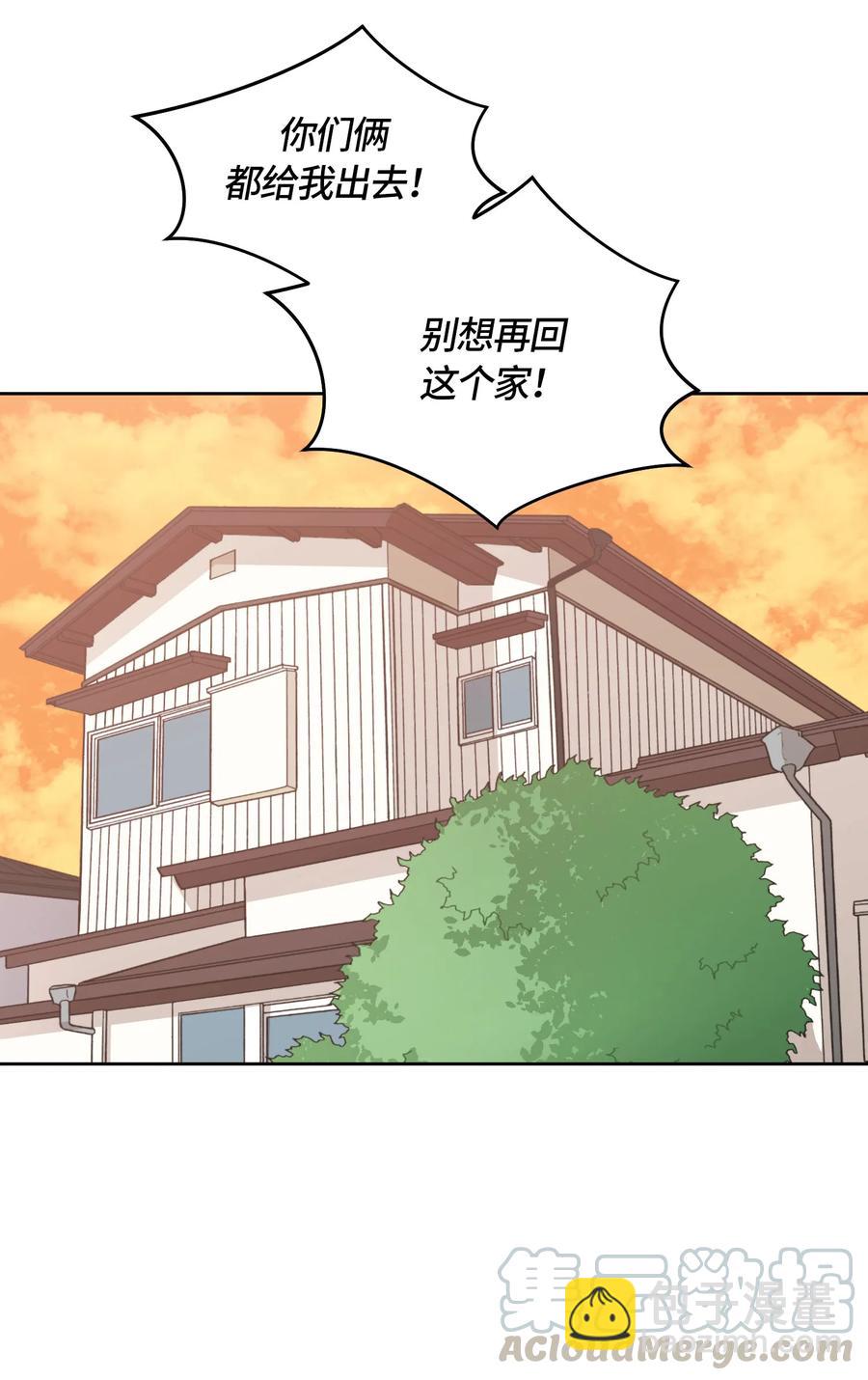 069 069-第71话