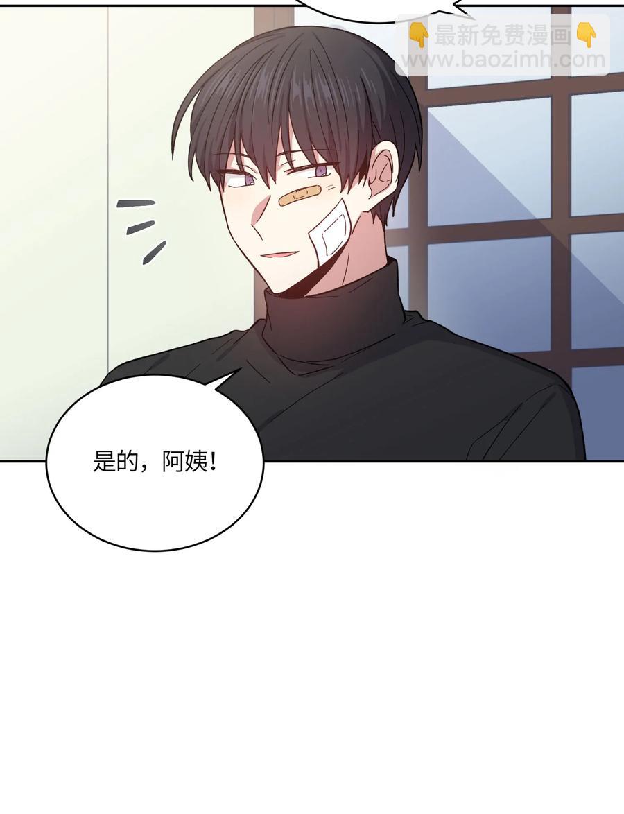 071 071-第73话