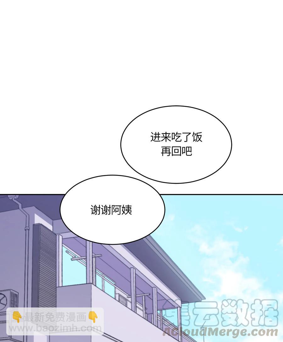 071 071-第73话