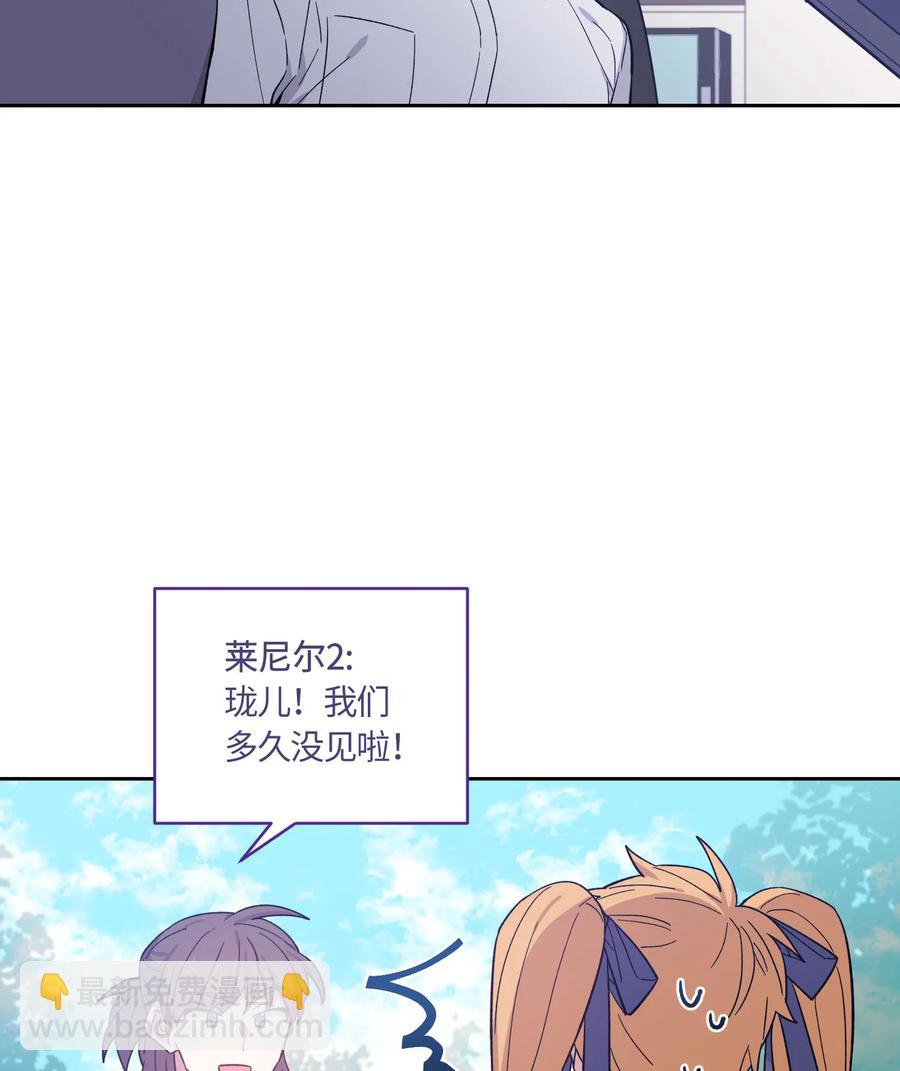 073 073-第75话