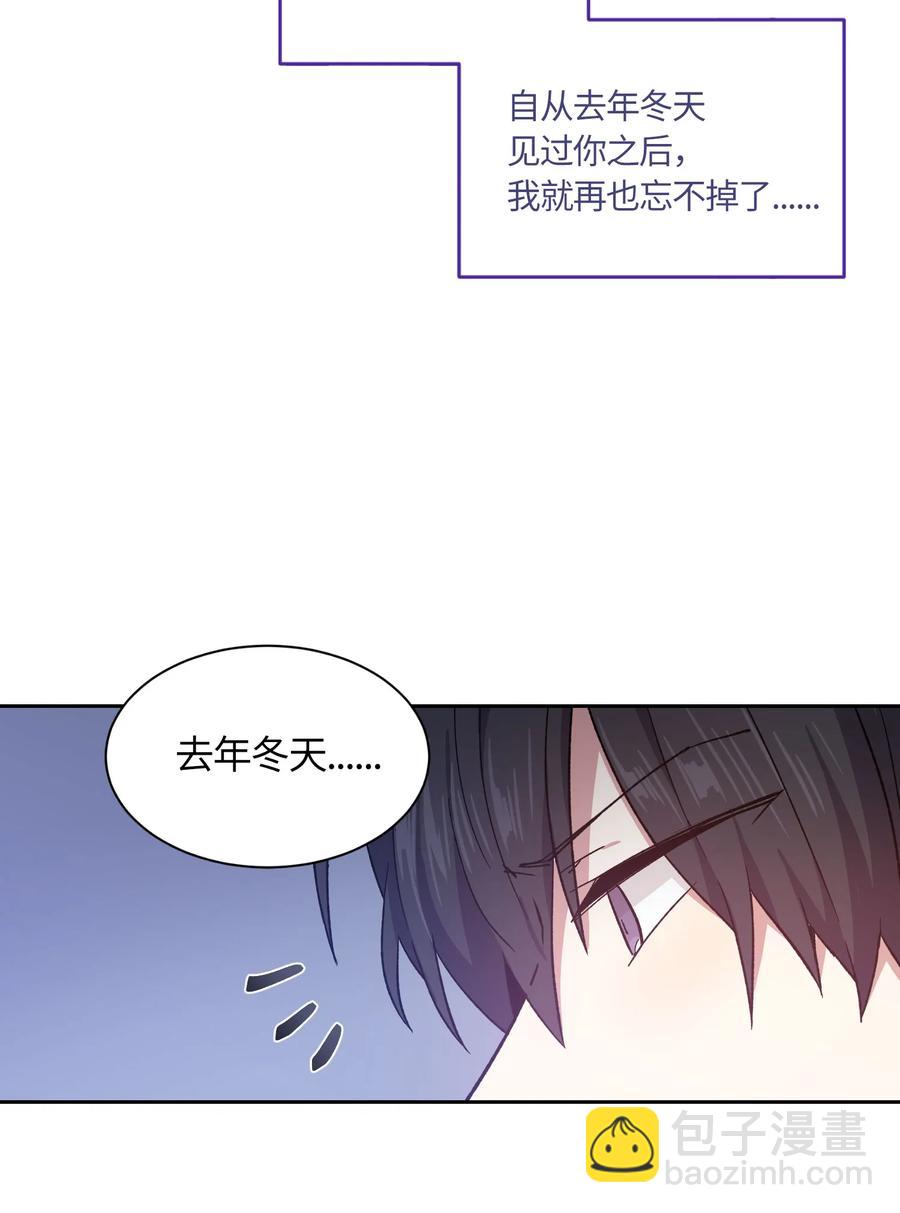 073 073-第75话