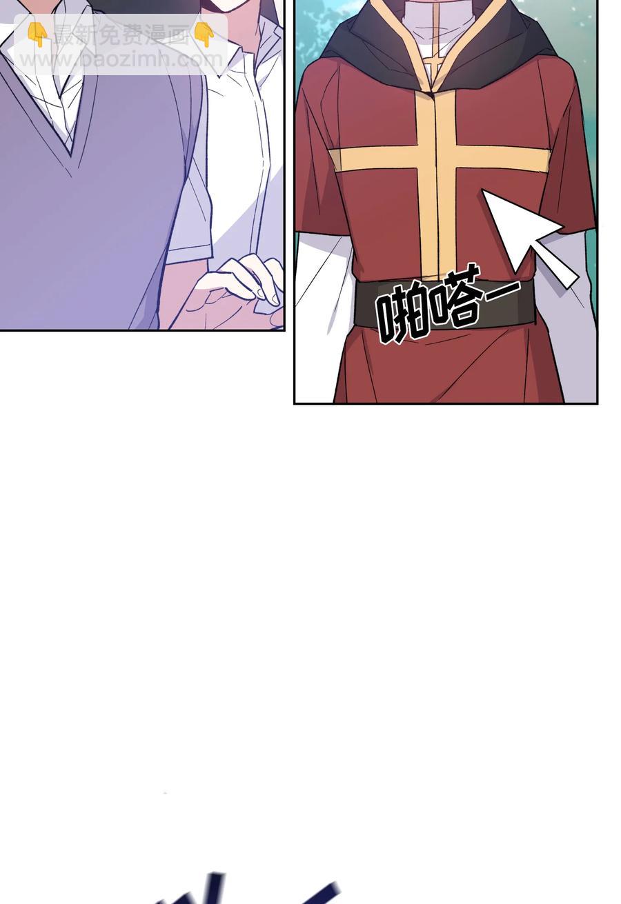073 073-第75话