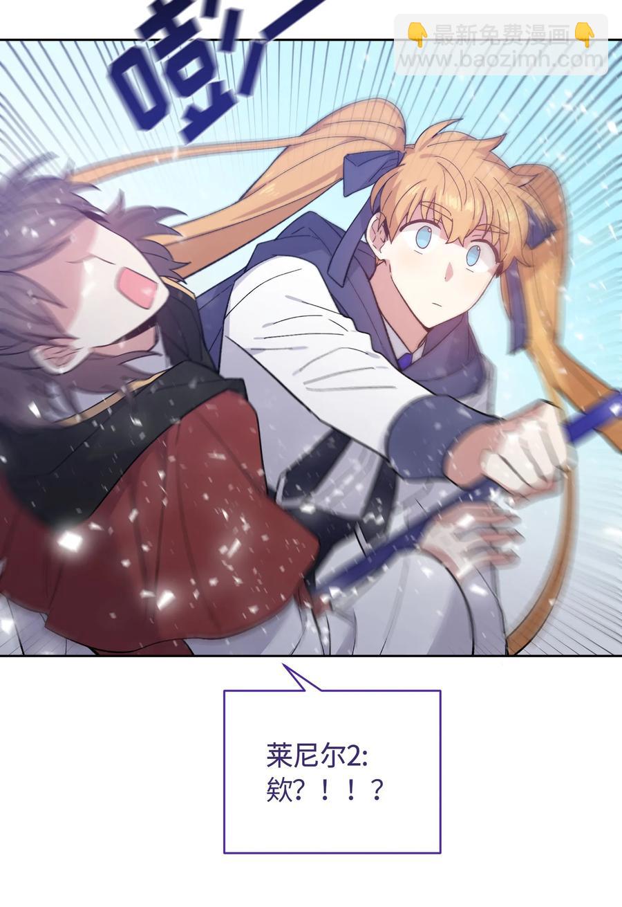 073 073-第75话