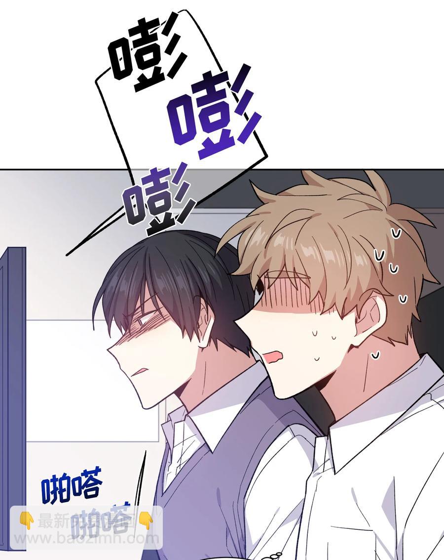073 073-第75话