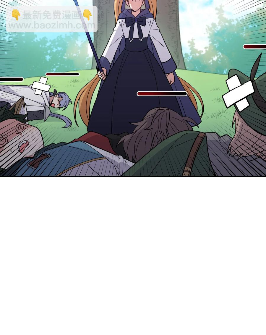 073 073-第75话