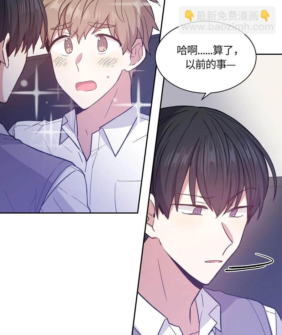 073 073-第75话