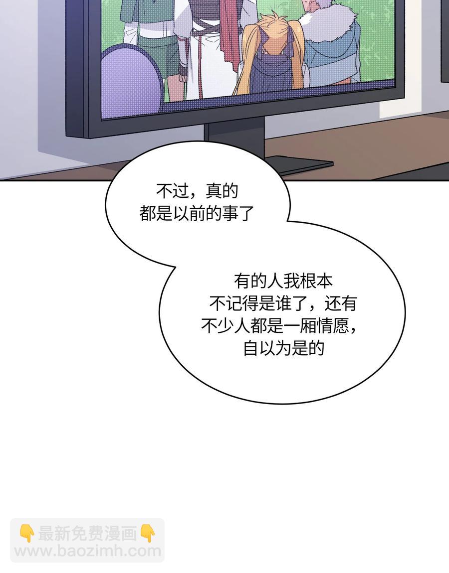 075 075-第77话