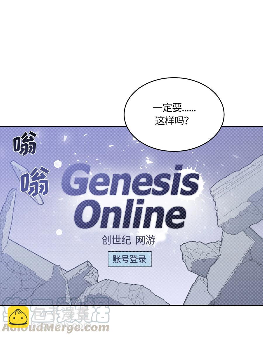 075 075-第77话