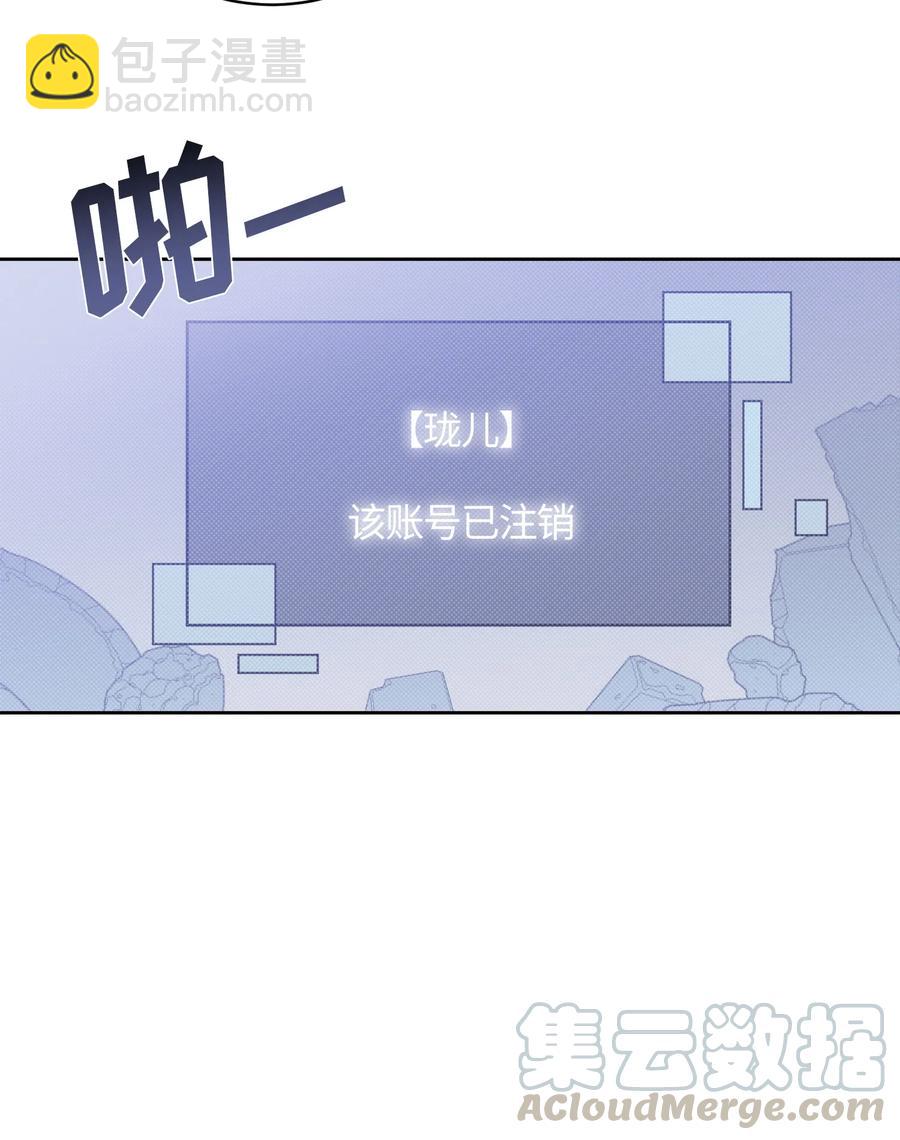 075 075-第77话