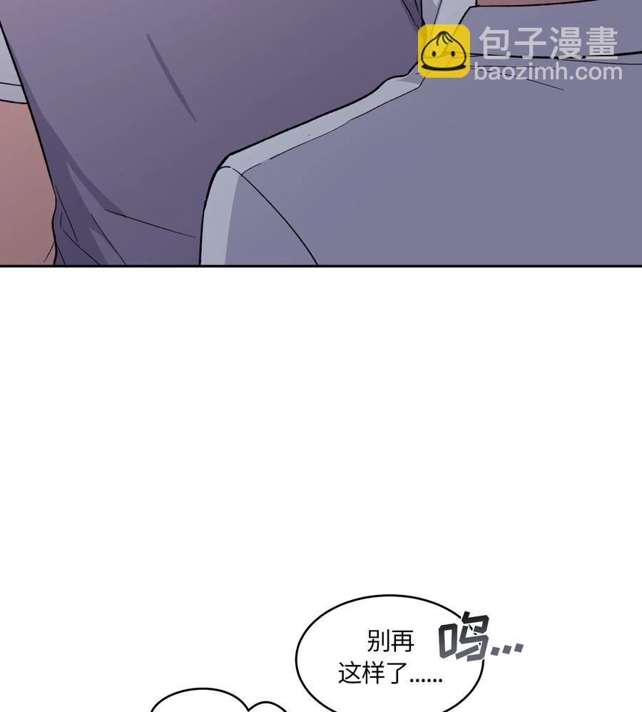 075 075-第77话