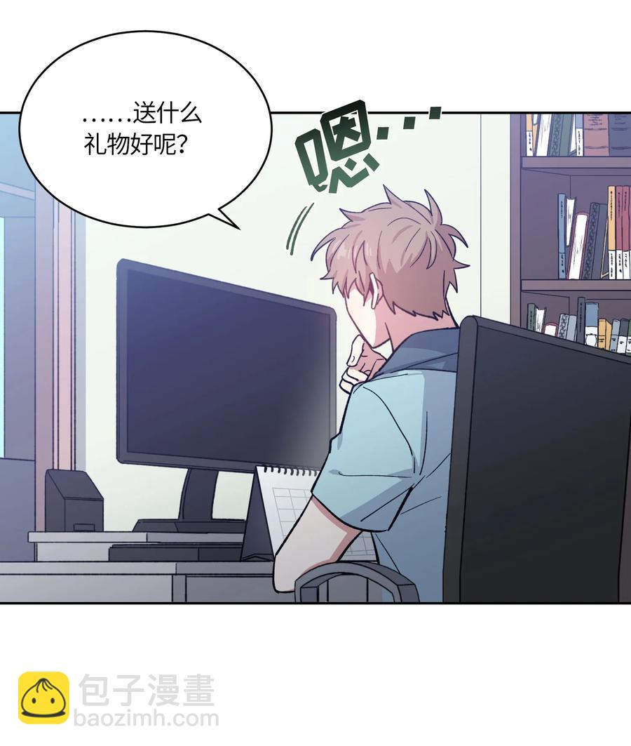 077 077-第79话
