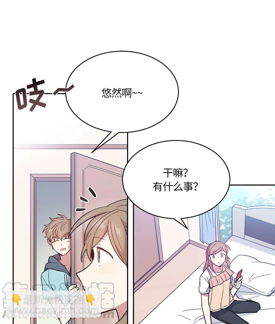 077 077-第79话