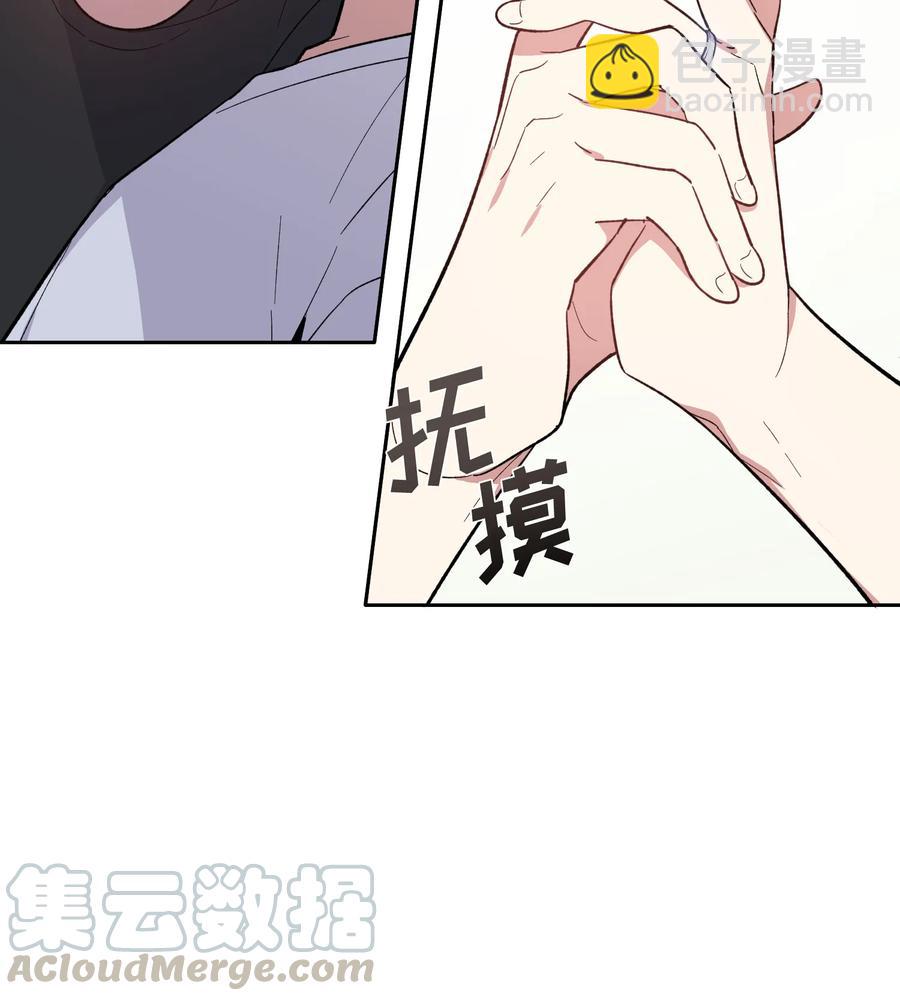 077 077-第79话