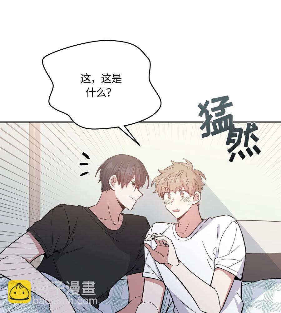 077 077-第79话