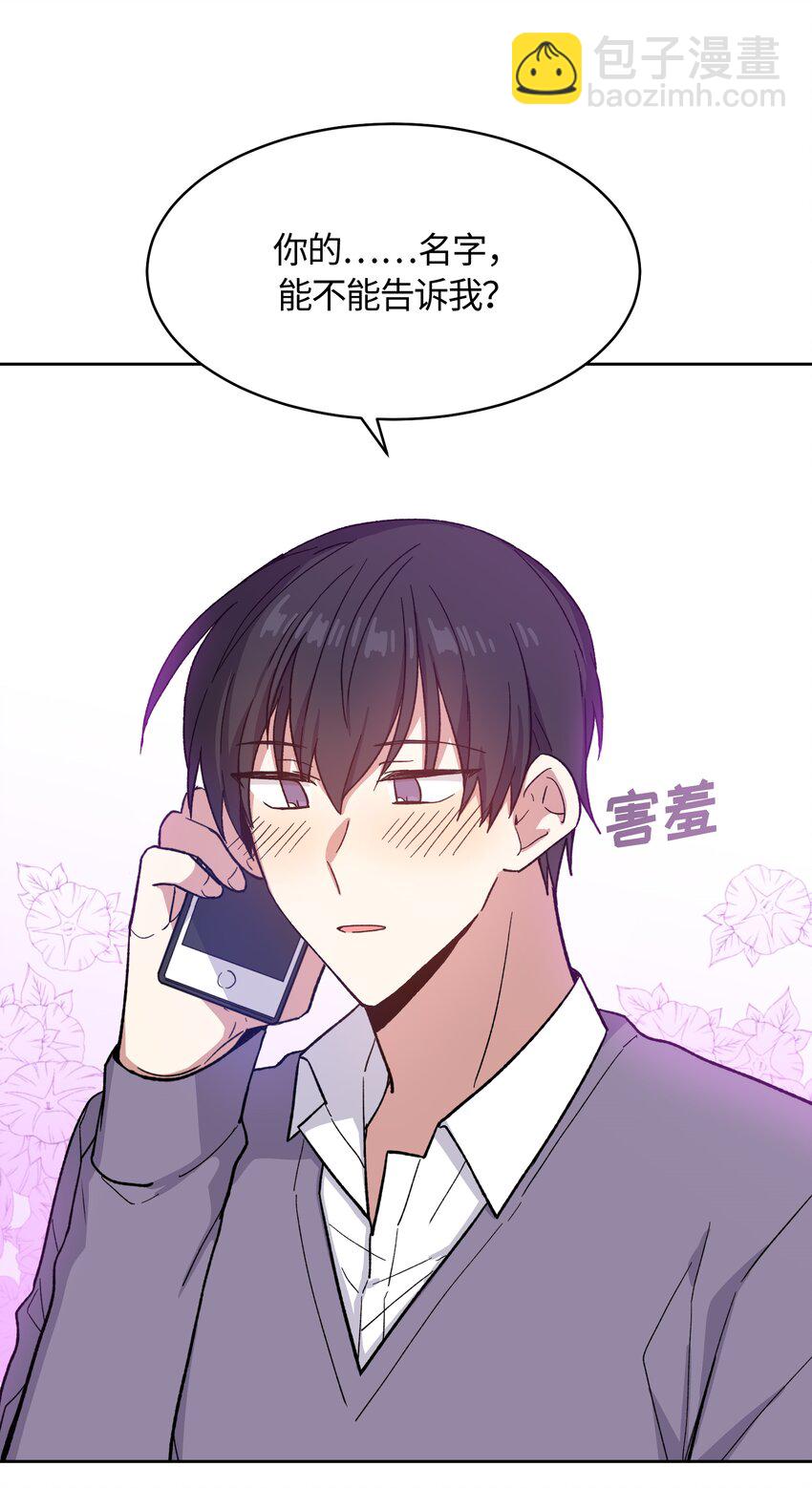 009-第9话