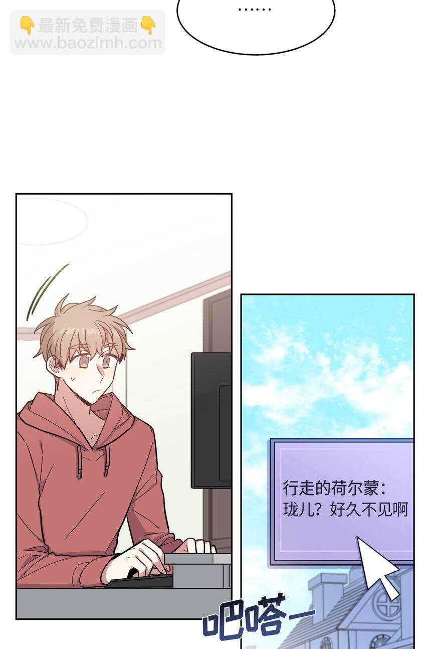 009-第9话