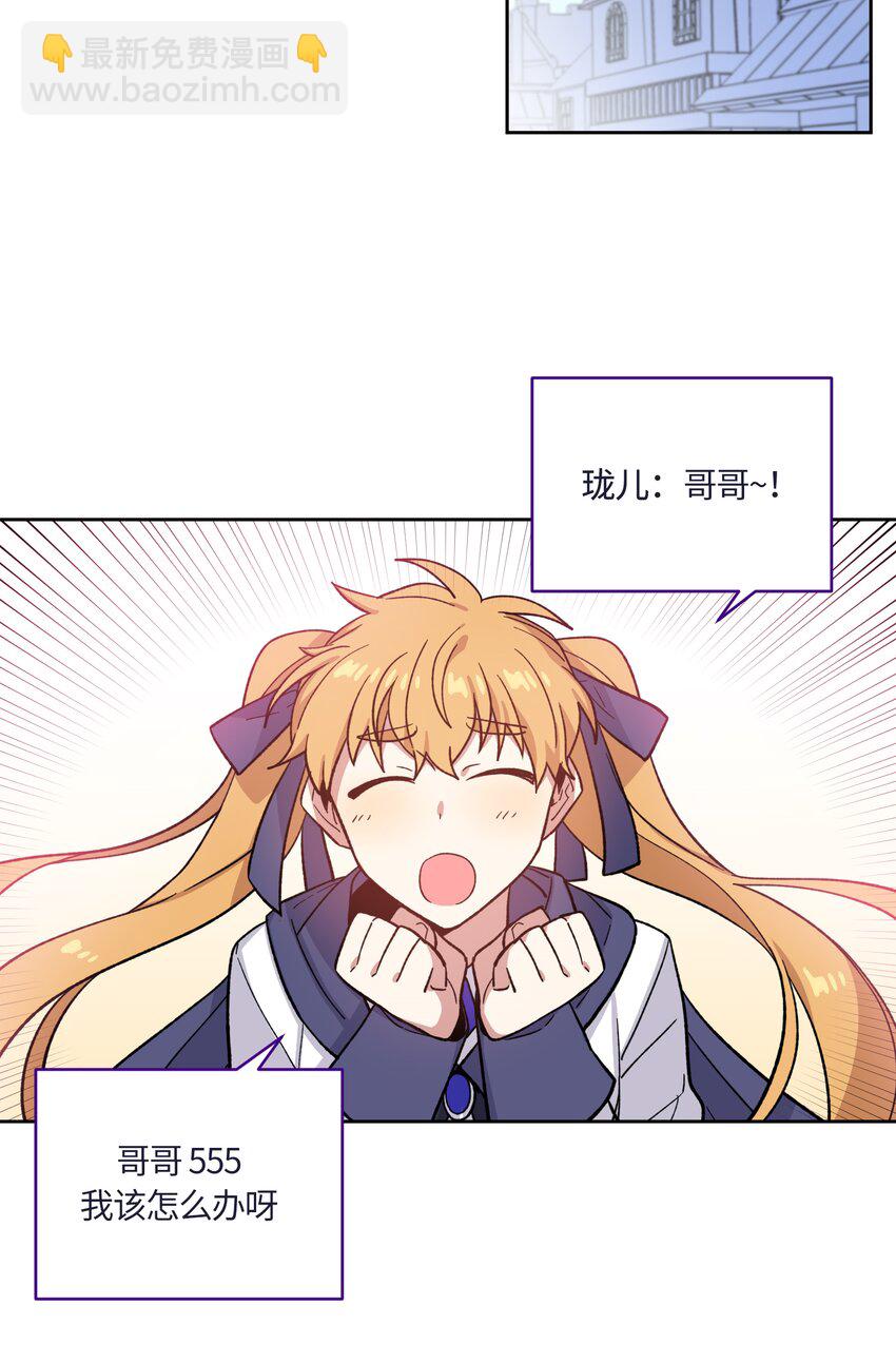 009-第9话