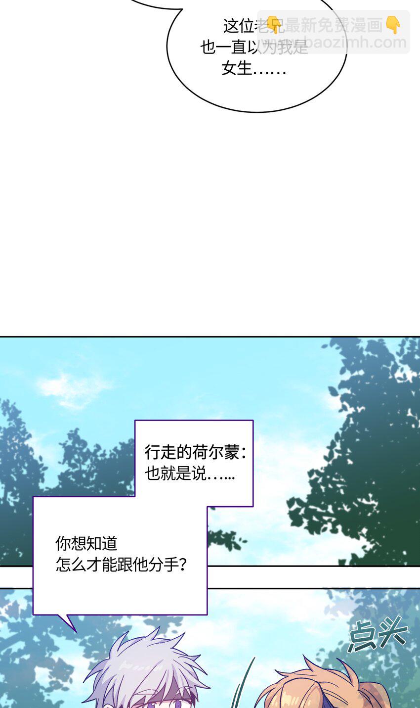 009-第9话